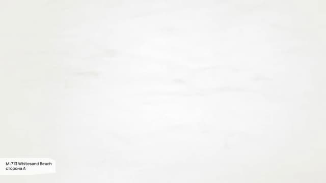 M-713 Whitesand Beach (Side A)
