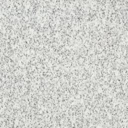 HIMACS G002 Gray Sand