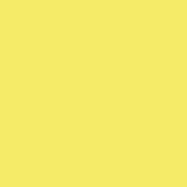 Peneapple 213