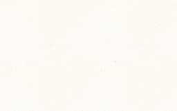 Avant Quartz 1000 Дижон