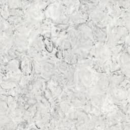 Neomarm NM 110 Foggy shell