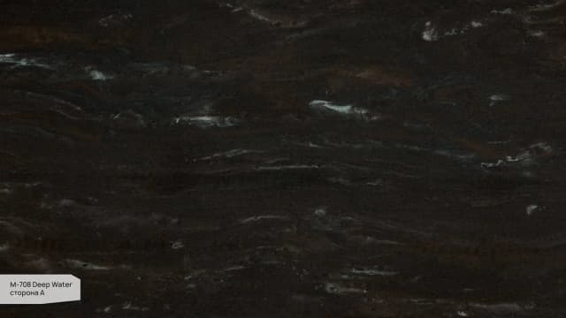 M-708 Deep Water (Side A)