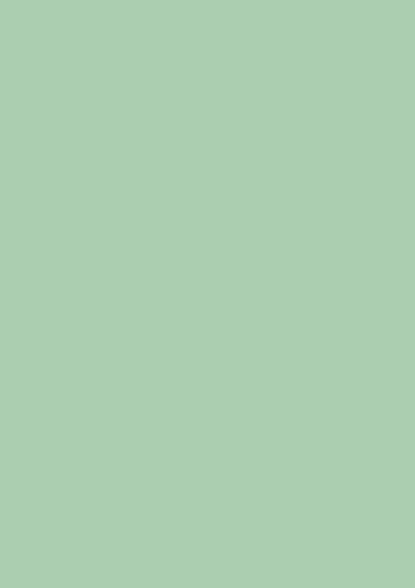 S235 Urban Sage
