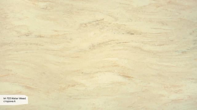 M-703 Water Weed (Side A)