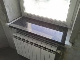 Подоконник над батареей