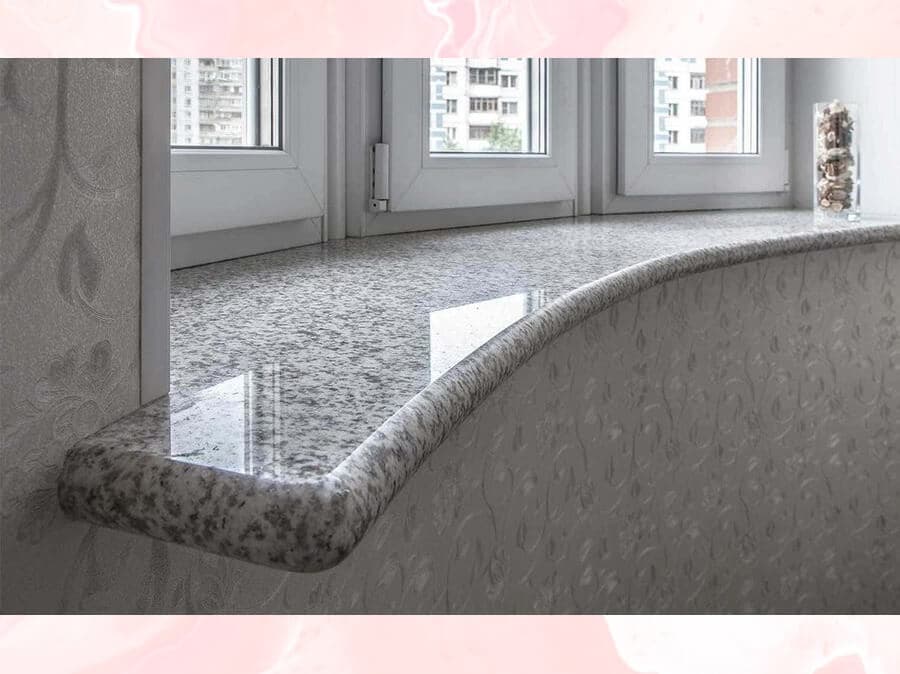 Подоконник