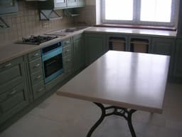 Кухонный стол