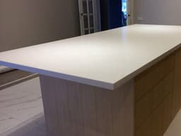 Кухонный остров